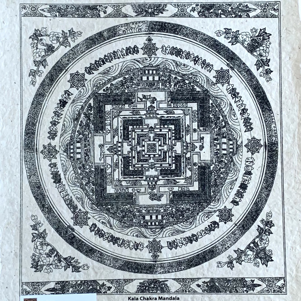 Kalachakra Print op handgeschept papier
